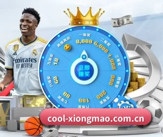 cool-xiongmao.com.cn APP 深度功能
