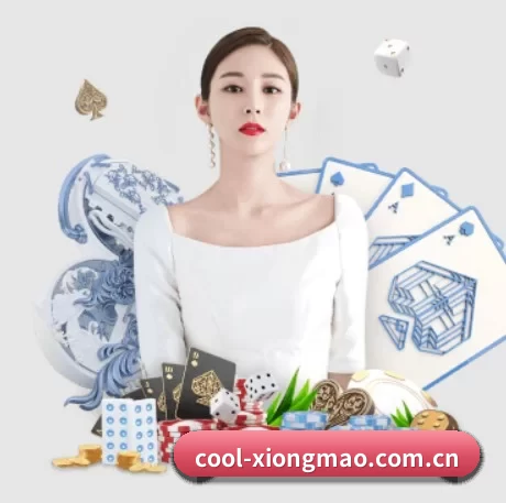 cool-xiongmao.com.cn APP 界面